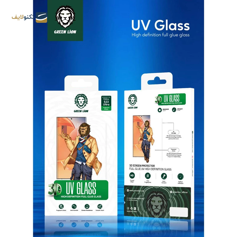 گلس گوشی سامسونگ Galaxy S23 Ultra گرین لاین مدل 3D UV-GLASS - Green Lion 3D UV-GLASS Galaxy S23 Ultra Screen Protector