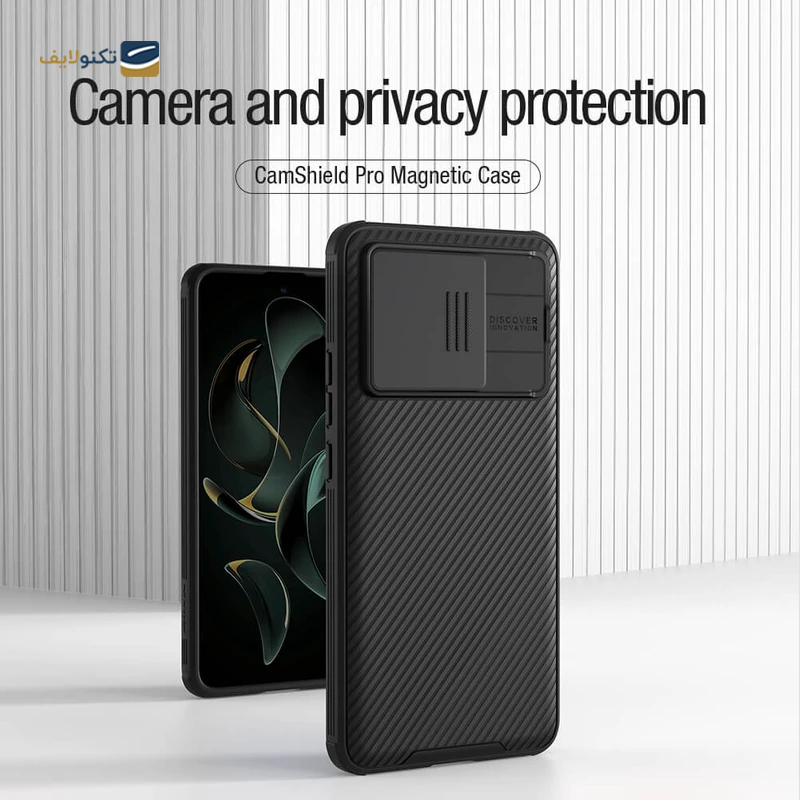 کاور گوشی شیائومی 13T نیلکین مدل CamShield Pro Magnetic - Nillkin CamShield Pro Magnetic Case For Xiaomi 13T