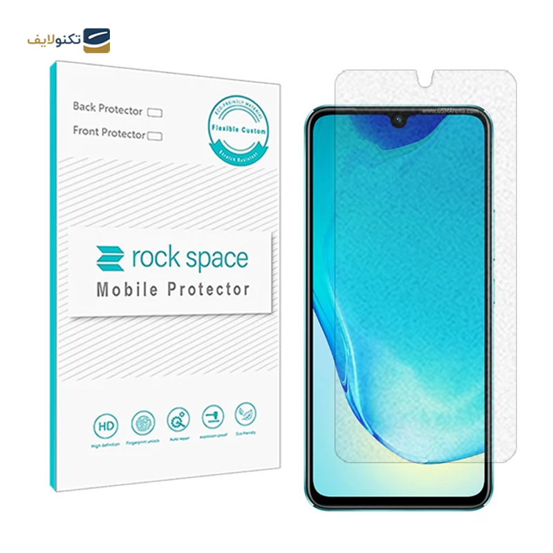 گلس مات گوشی ویوو V25 راک اسپیس مدل MTT  - Rock Space MTT Screen Protector for Vivo V25