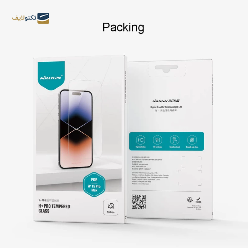 گلس گوشی اپل iPhone 15 Pro Max نیلکین مدل H Plus Pro - Nillkin H Plus Pro Screen Protector For Apple iPhone 15 Pro Max