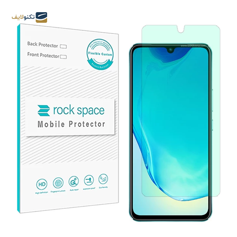 گلس گوشی ویوو V25 راک اسپیس مدل GRL  - Rock Space GRL Screen Protector for Vivo V25