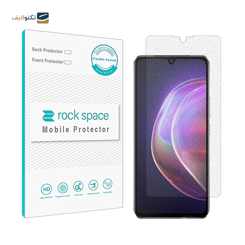 گلس مات گوشی ویوو V21 5G راک اسپیس مدل GAM - Rock Space GAM Screen Protector for Vivo V21 5G