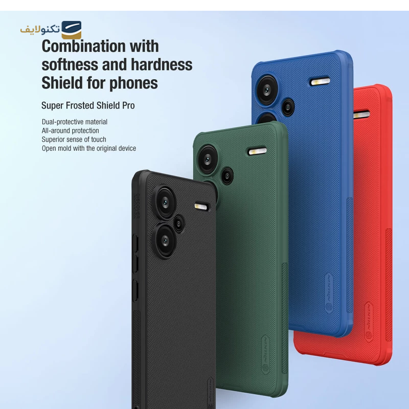 کاور گوشی شیائومی Redmi Note 13 Pro Plus نیلکین مدل Super Frosted Shield Pro - Nillkin Super Frosted Shield Pro Case For Xiaomi Redmi Note 13 Pro Plus