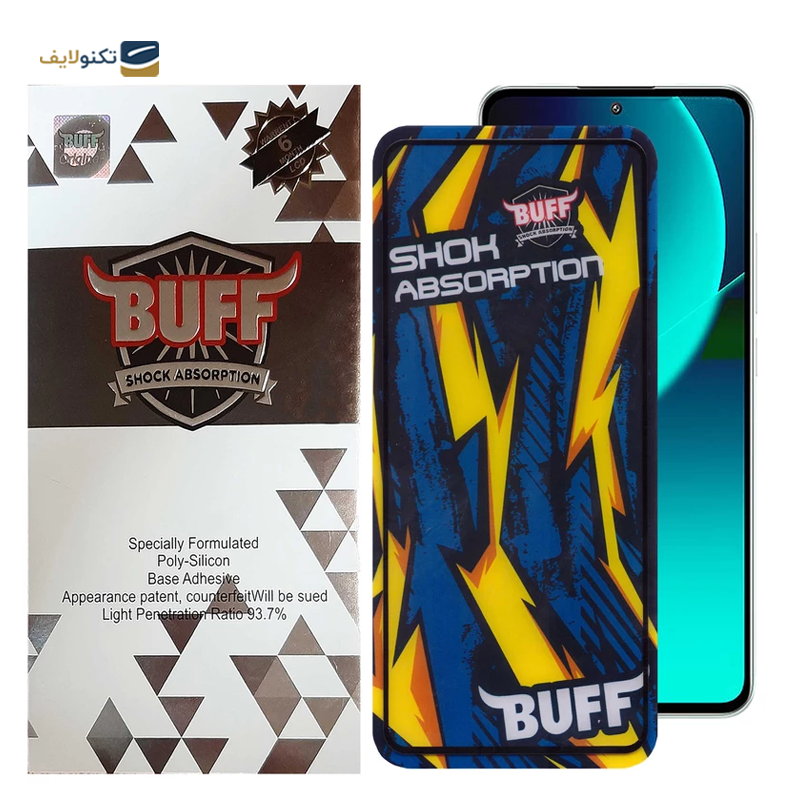 گلس گوشی شیائومی 13T بوف مدل Shock-Shock-G - Buff Xiaomi 13T Shock-Shock-G Screen Protector