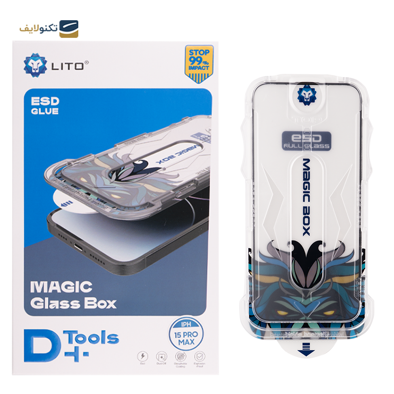 گلس گوشی اپل iPhone 15 Pro Max لیتوو مدل D+ Tools Magic Glass Box به همراه کیت نصب - Lito D+ Tools Magic Glass Box Screen Protector for iPhone 15 Pro Max