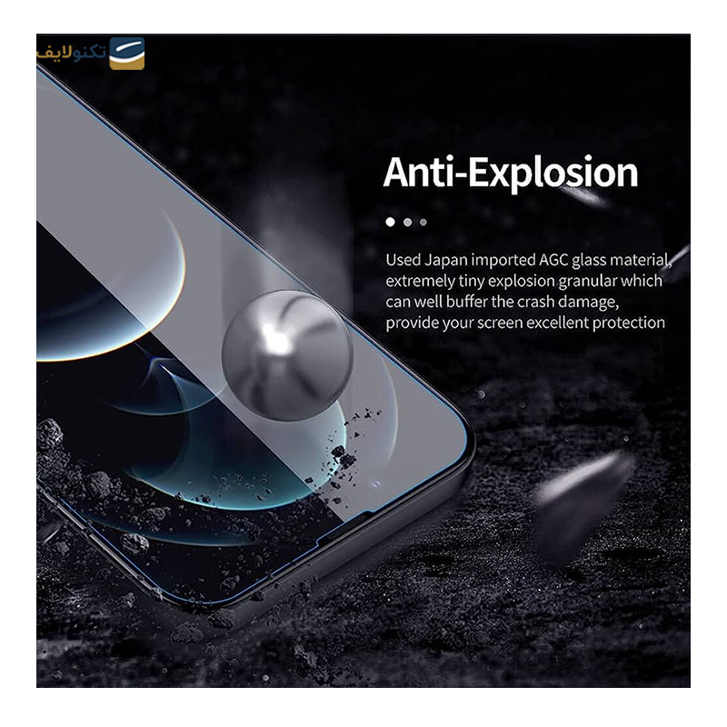 گلس گوشی سامسونگ Galaxy S23 FE - A54 اپیکوی مدل Warrior ESD - Epicoy Warrior ESD Samsung Galaxy S23 FE - A54 Screen Protector