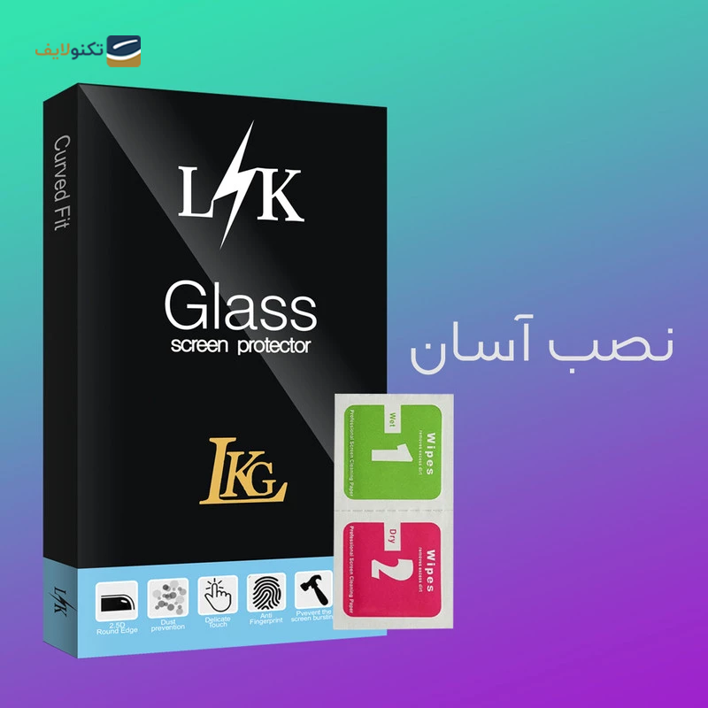 گلس گوشی موتورولا Moto G13 ال کا جی مدل LKK Airbag - LKG Motorola Moto G13 LKK Airbag Screen Protector