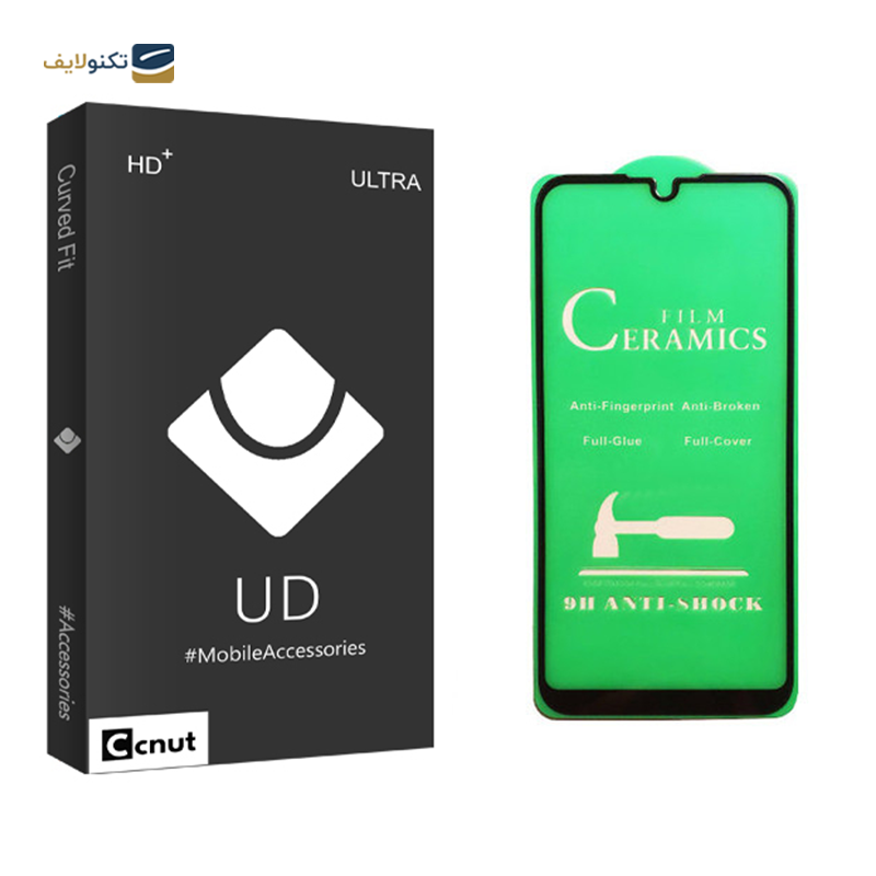 گلس گوشی آنر 8S کوکونات مدل UD Black  - Ccnut UD Black Screen Protector for HONOR 8S