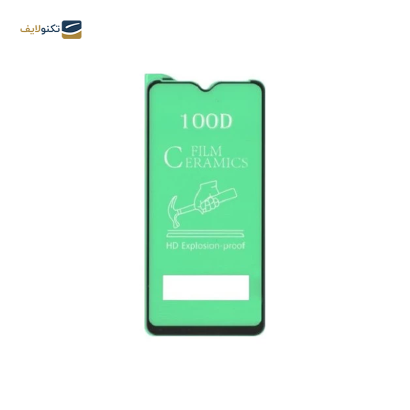 گلس گوشی هوآوی P30 کوکونات مدل UD Black  - Ccnut UD Black Screen Protector for Huawei P30