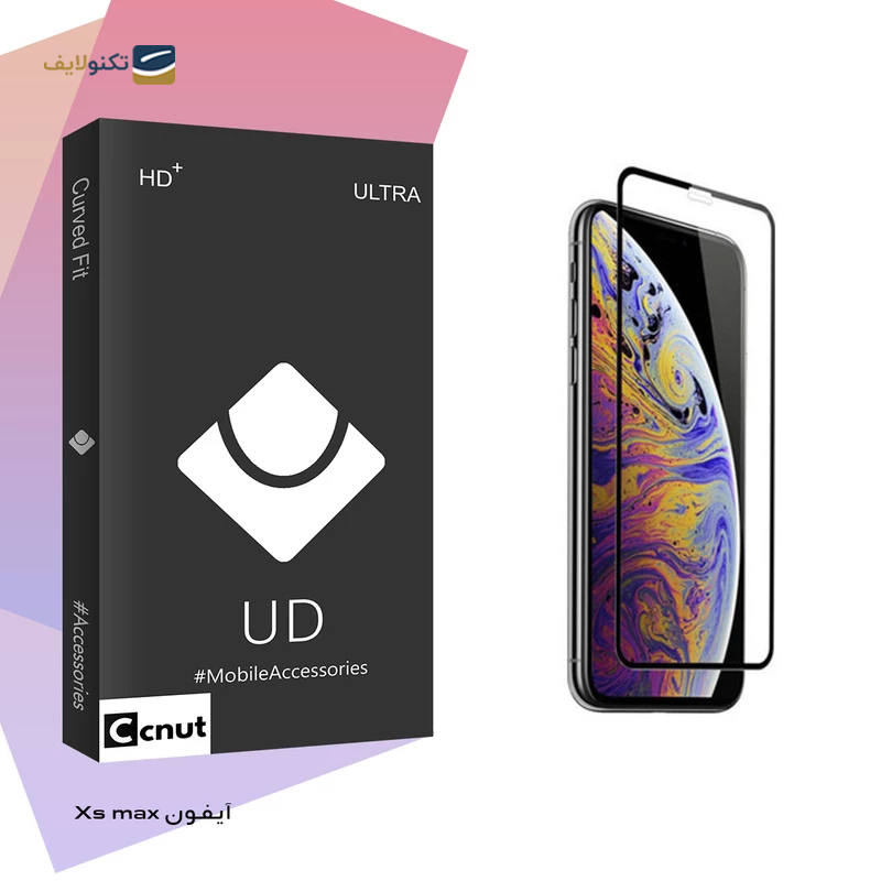 گلس گوشی اپل iPhone XS Max کوکونات مدل UD Black - Ccnut Apple iPhone XS Max UD Black Screen Protector