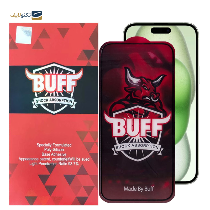 گلس گوشی اپل iPhone 15 Plus بوف مدل Crystal Pro - Buff Crystal Pro Screen Protector For iPhone 15 Plus