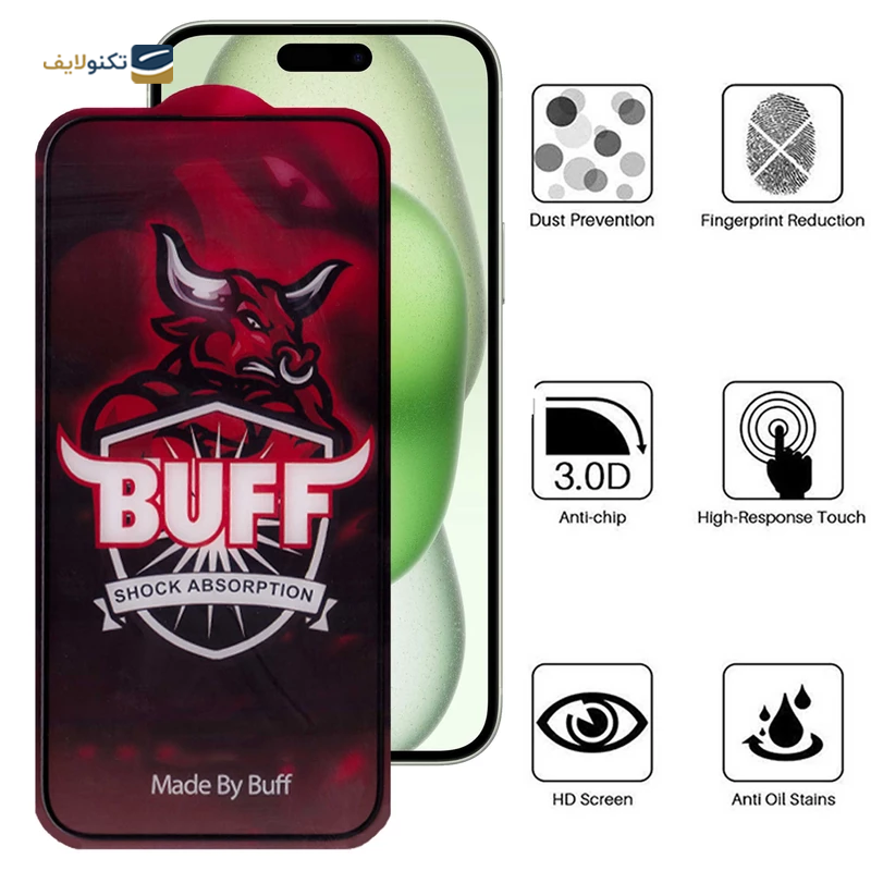 گلس گوشی اپل iPhone 15 Plus بوف مدل Crystal Pro - Buff Crystal Pro Screen Protector For iPhone 15 Plus