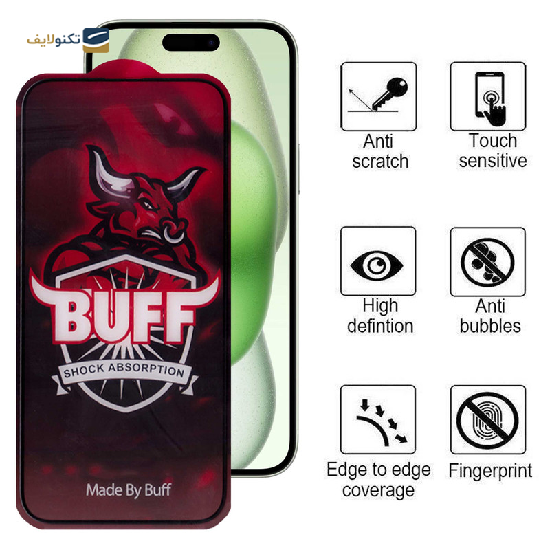 گلس گوشی اپل iPhone 15 Plus بوف مدل Crystal Pro-G - Buff Crystal Pro-G Screen Protector For iPhone 15 Plus