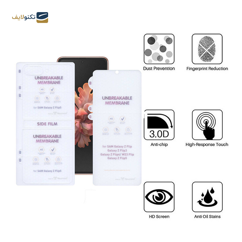 گلس گوشی سامسونگ Galaxy Z Fold 5 اپیکوی مدل Hydrogel-Matte به همراه محافظ پشت گوشی - Epicoy Hydrogel-Matte Screen Protector For Samsung Galaxy Z Fold 5