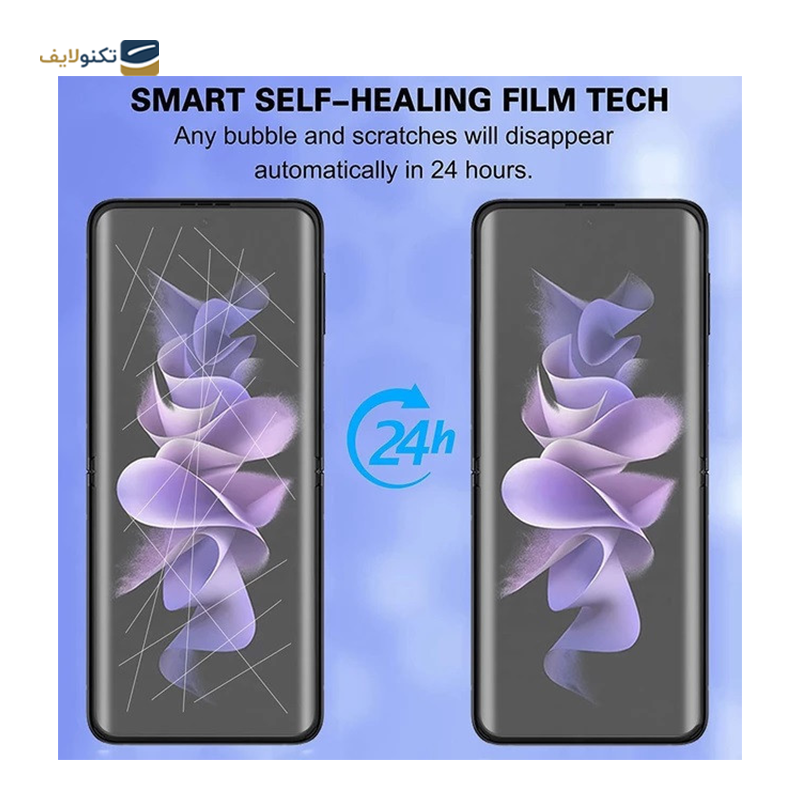گلس گوشی سامسونگ Galaxy Z Fold 5 اپیکوی مدل Hydrogel-Matte به همراه محافظ پشت گوشی - Epicoy Hydrogel-Matte Screen Protector For Samsung Galaxy Z Fold 5