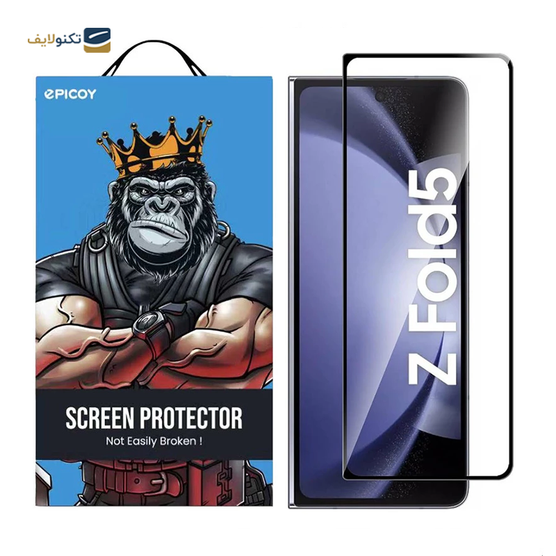 گلس گوشی سامسونگ Galaxy Z Fold 5 اپیکوی مدلSuper Power - Epicoy Samsung Galaxy Z Fold 5 Super Power Screen Protector