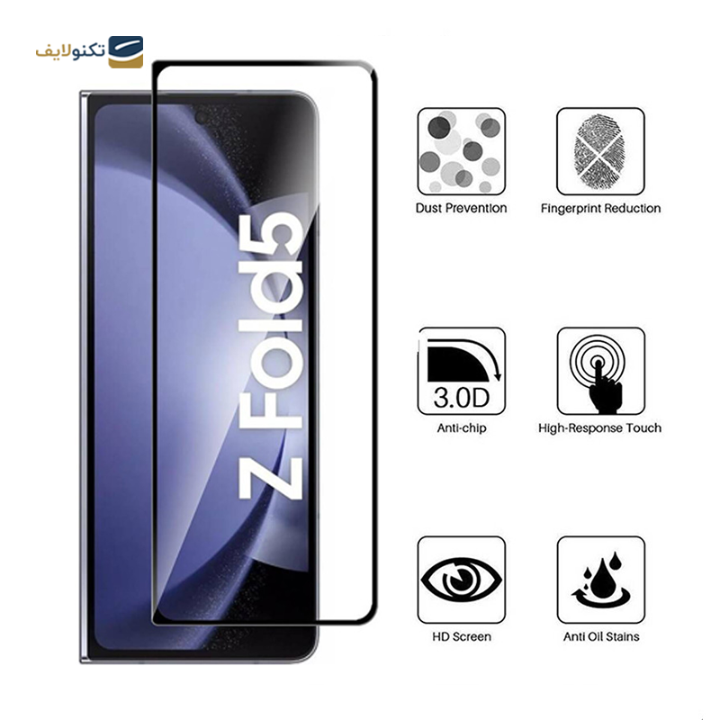 گلس گوشی سامسونگ Galaxy Z Fold 5 اپیکوی مدلSuper Power - Epicoy Samsung Galaxy Z Fold 5 Super Power Screen Protector