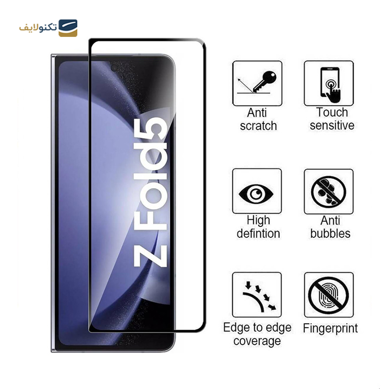 گلس گوشی سامسونگ Galaxy Z Fold 5 اپیکوی مدلSuper Power - Epicoy Samsung Galaxy Z Fold 5 Super Power Screen Protector