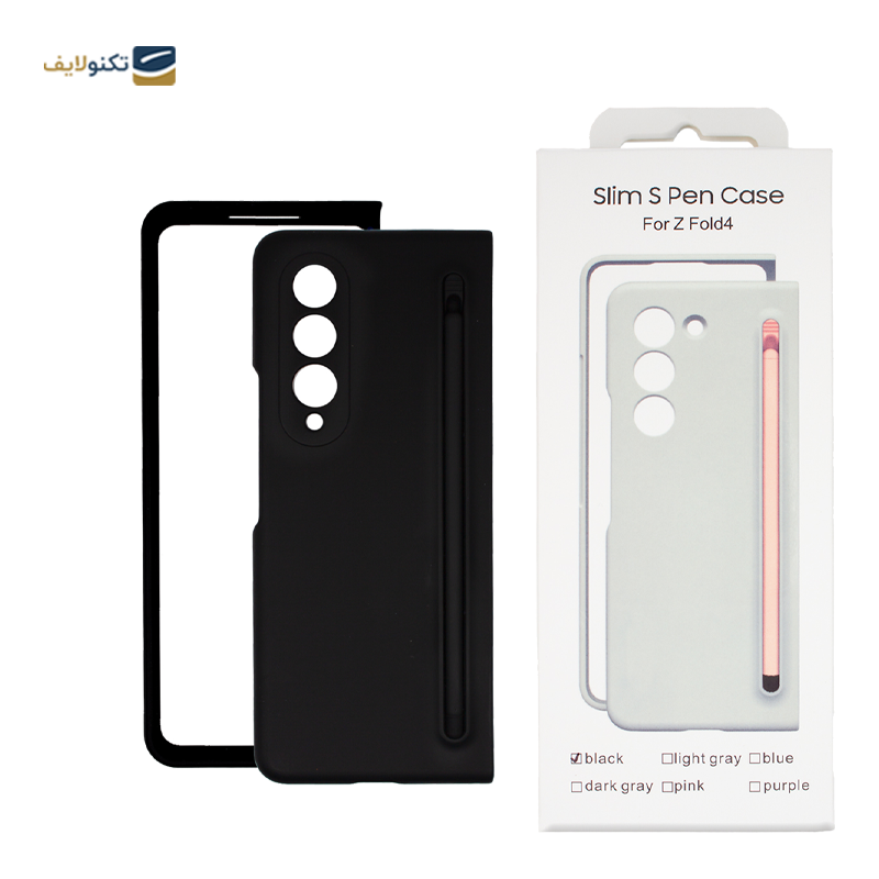 کاور گوشی سامسونگ Galaxy Z Fold 4 مدل Slim S Pen Case - Slim S Pen Case Cover For Samsung Galaxy Z Fold 4