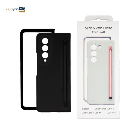 کاور گوشی سامسونگ Galaxy Z Fold 4 مدل Slim S Pen Case - Slim S Pen Case Cover For Samsung Galaxy Z Fold 4