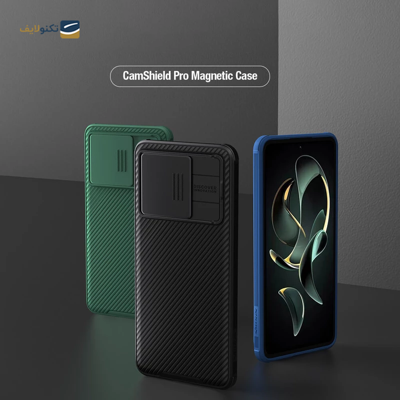 کاور گوشی شیائومی Redmi K60 Ultra - 13T - 13T Pro نیلکین مدل CamShield Pro - Nillkin CamShield Pro Cover For Xiaomi Redmi K60 Ultra - 13T - 13T Pro