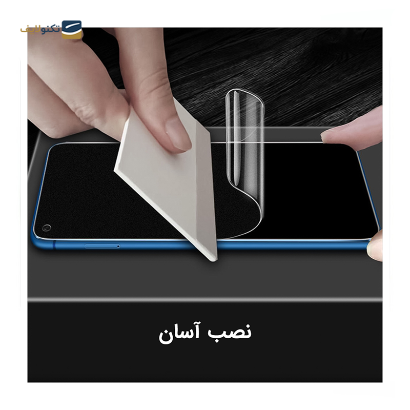 گلس گوشی ویوو Y73 راک اسپیس مدل BLU - Rock Space BLU Screen Protector for Vivo Y73