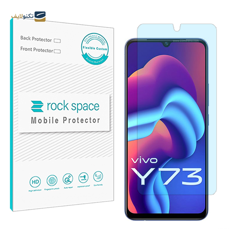 گلس گوشی ویوو Y73 راک اسپیس مدل BLU - Rock Space BLU Screen Protector for Vivo Y73