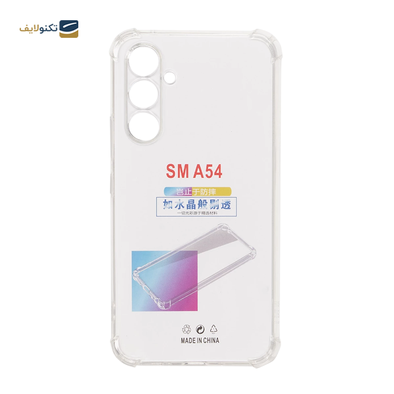 کاور گوشی سامسونگ Galaxy A54 مدل ژله ای محافظ لنزدار - Jelly Cover For Samsung Galaxy A54