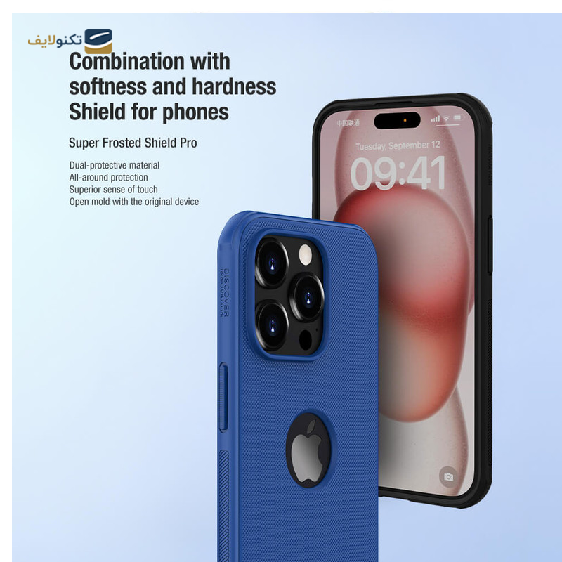 کاور گوشی اپل iPhone 15 Pro Max نیلکین مدل Frosted Shiled Pro LogoCut - Nillkin Frosted Shiled Pro LogoCut Case For Apple iPhone 15 Pro Max