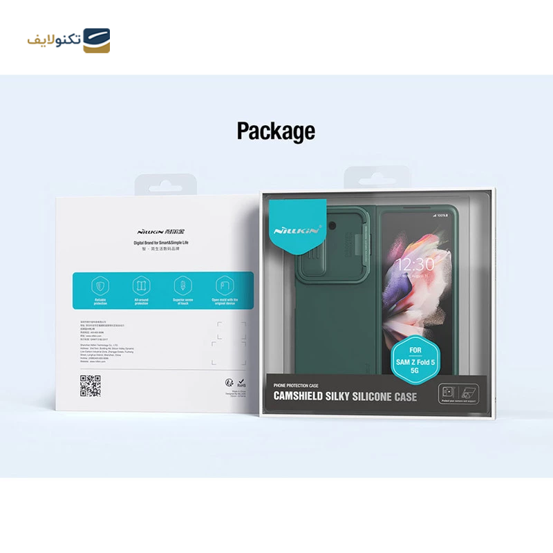 کاور گوشی سامسونگ Galaxy Z Fold 5 نیلکین مدل CamShield Silky Silicone Stand Version - Nillkin CamShield Silky Silicone Stand Version Case For Samsung Galaxy Z Fold 5