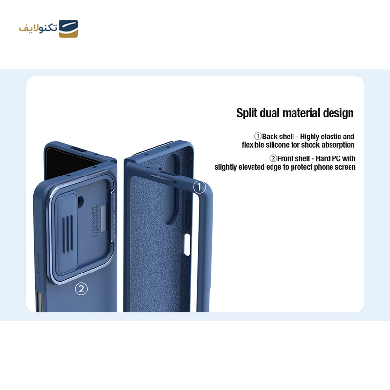 کاور گوشی سامسونگ Galaxy Z Fold 5 نیلکین مدل CamShield Silky Silicone Stand Version - Nillkin CamShield Silky Silicone Stand Version Case For Samsung Galaxy Z Fold 5