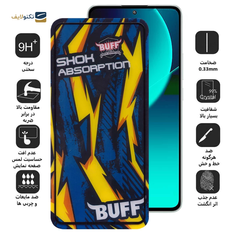 گلس گوشی شیائومی 13T بوف مدل Shock-Shock-G - Buff Xiaomi 13T Shock-Shock-G Screen Protector