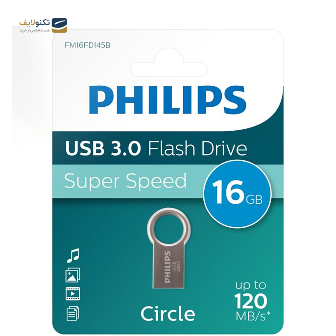  فلش مموری USB3.0 فیلیپس مدل Circle ظرفیت 16 گیگابایت - Philips Circle USB3.0 Flash Memory - 16GB