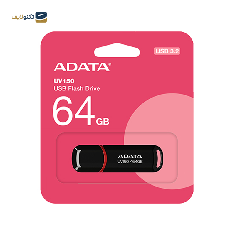 فلش مموری ای دیتا مدل UV150 USB3 ظرفیت 64 گیگابایت - ADATA UV150 USB3 Flash Memory - 64GB