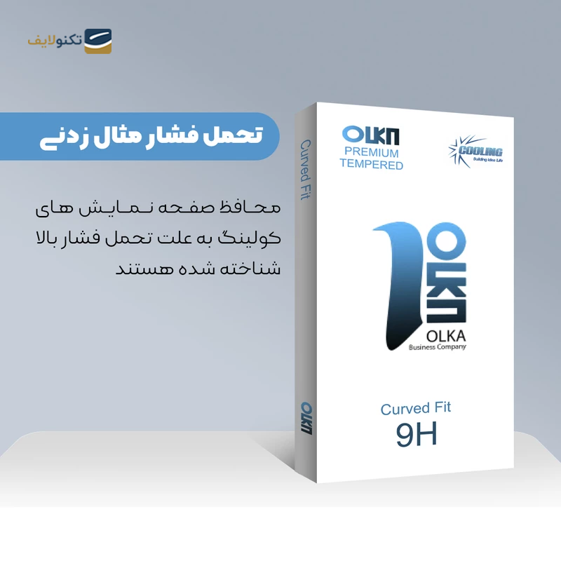 گلس گوشی سامسونگ Galaxy M11 کولینگ مدل Olka SuperD - Cooling Olka SuperD Screen Protector for Samsung Galaxy M11