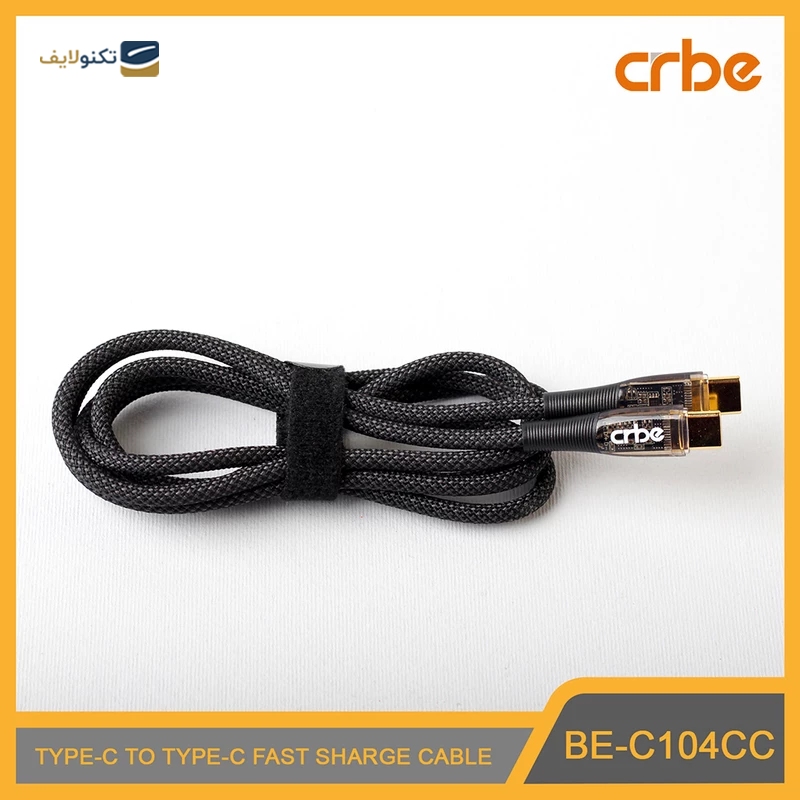 کابل دو سر تایپ سی کربی مدل BE-C104CC طول 1.2 متر - Crbe BE-C104CC USB-C to USB-C Cable 1.2m