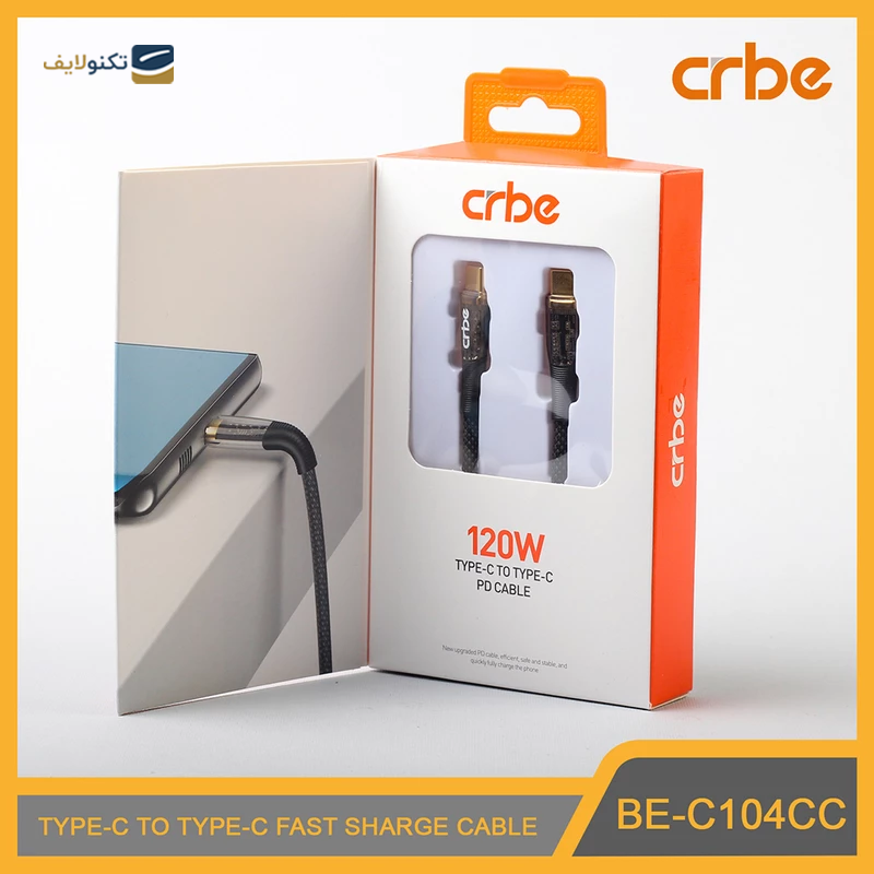 کابل دو سر تایپ سی کربی مدل BE-C104CC طول 1.2 متر - Crbe BE-C104CC USB-C to USB-C Cable 1.2m