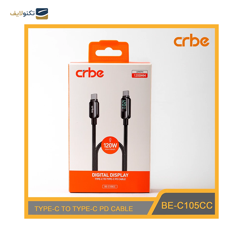 کابل دو سر تایپ سی کربی مدل BE-C105CC 120W طول 1.2 متر - Crbe BE-C105CC 120W USB-C to USB-C Cable 1.2m