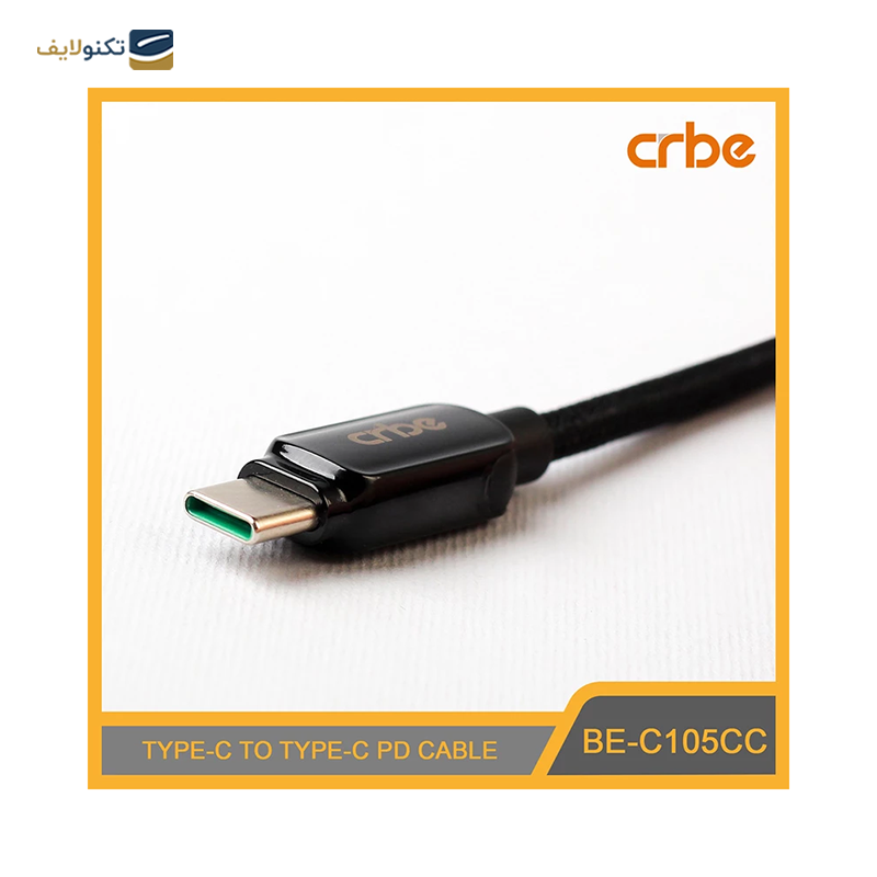 کابل دو سر تایپ سی کربی مدل BE-C105CC 120W طول 1.2 متر - Crbe BE-C105CC 120W USB-C to USB-C Cable 1.2m