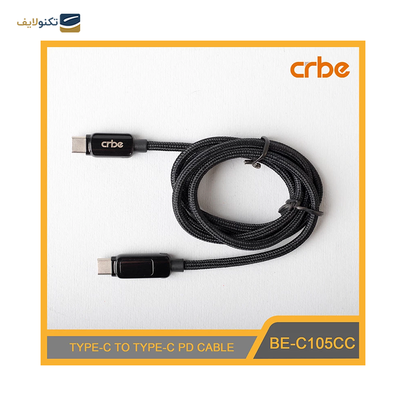 کابل دو سر تایپ سی کربی مدل BE-C105CC 120W طول 1.2 متر - Crbe BE-C105CC 120W USB-C to USB-C Cable 1.2m
