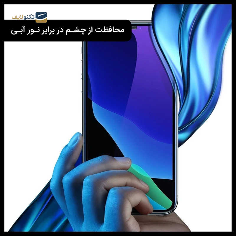 گلس گوشی ویوو Y33e راک اسپیس مدل BLU - Rock Space BLU Screen Protector for Vivo Y33e