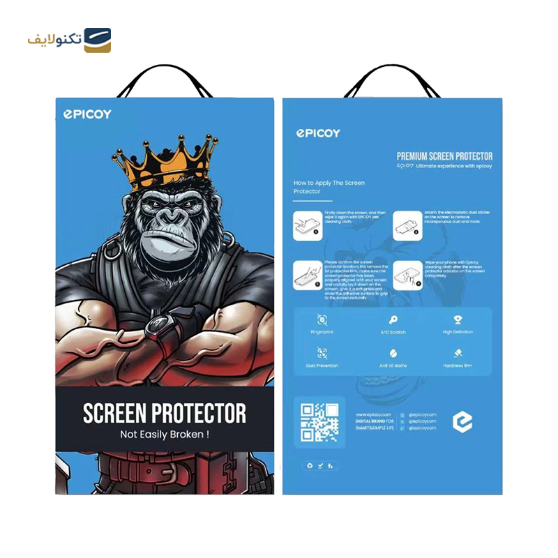 گلس مات گوشی شیائومی 13T Pro - 13T اپیکوی مدل Hydrogel-Matte - Epicoy Hydrogel-Matte Screen Protector for Xiaomi 13T Pro - 13T