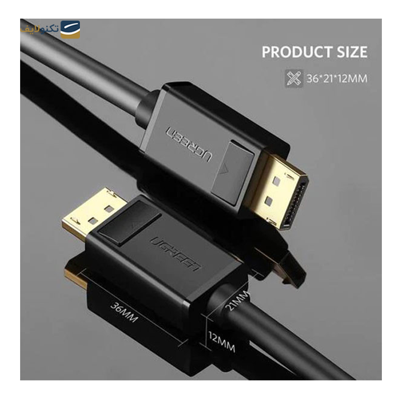 کابل تبدیل Display Port یوگرین DP102 مدل 10245 طول 1.5 متر - UGREEN DP102-10245 DP Male to Male Cable