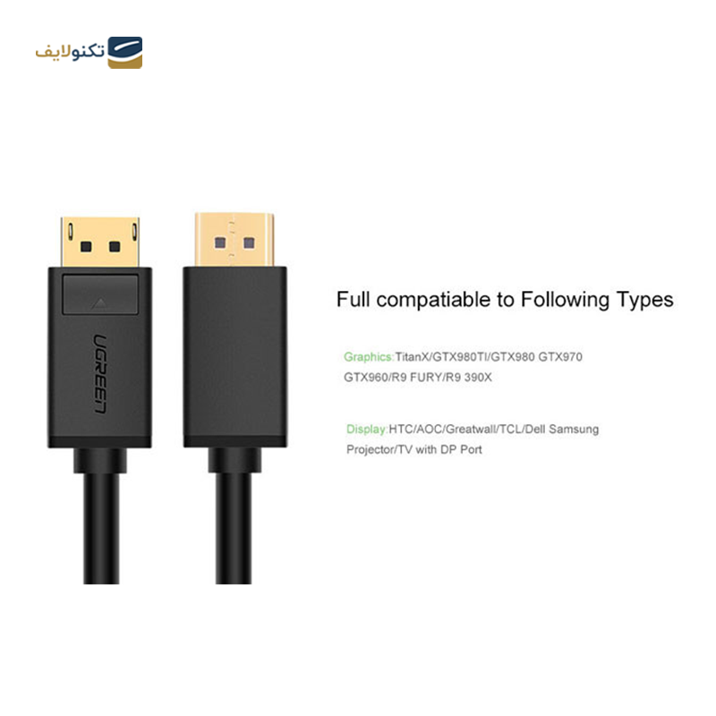 کابل تبدیل Display Port یوگرین DP102 مدل 10245 طول 1.5 متر - UGREEN DP102-10245 DP Male to Male Cable