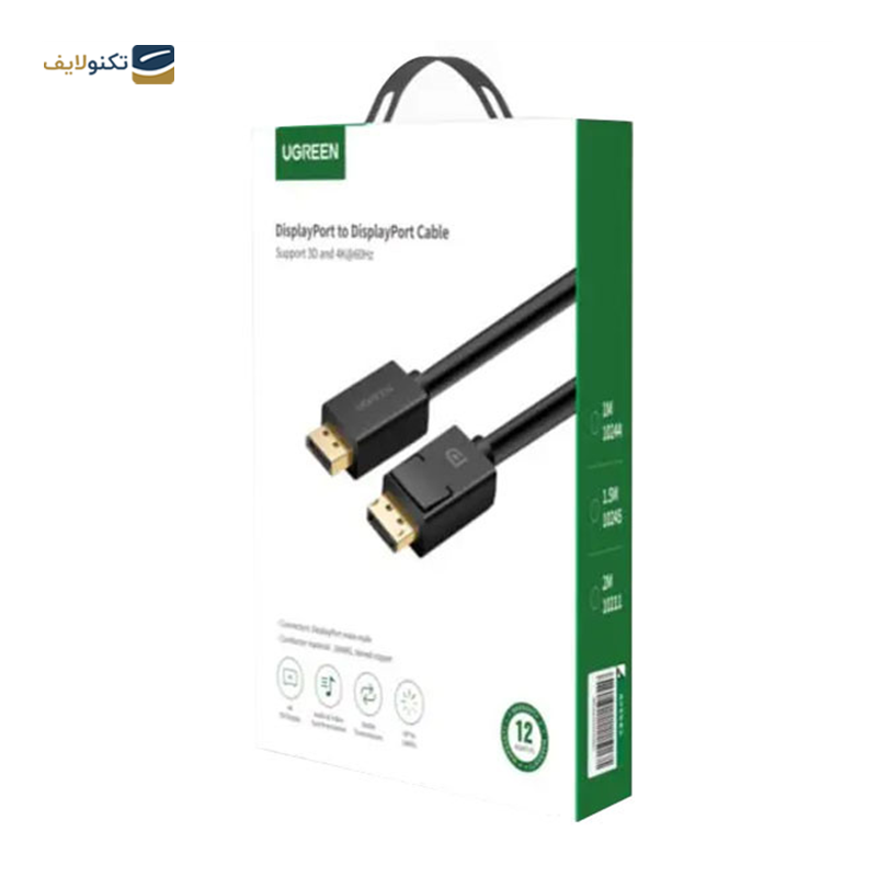 کابل تبدیل Display Port یوگرین DP102 مدل 10245 طول 1.5 متر - UGREEN DP102-10245 DP Male to Male Cable