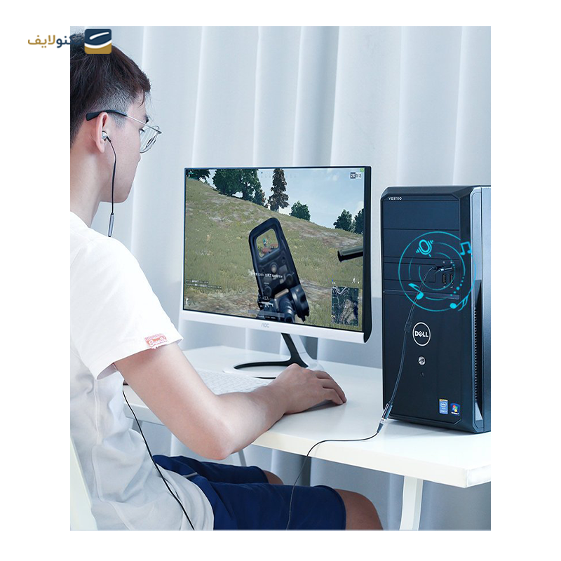 کابل تبدیل 2 به 1 AUX یوگرین AV140 مدل 20899 طول 20 سانتی متر - Ugreen AV140 20899 AUX Cable