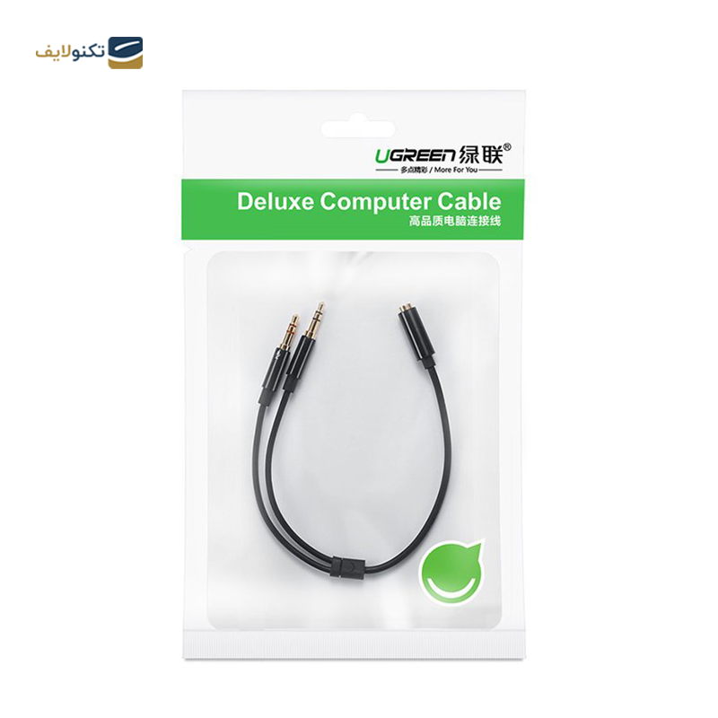 کابل تبدیل 2 به 1 AUX یوگرین AV140 مدل 20899 طول 20 سانتی متر - Ugreen AV140 20899 AUX Cable