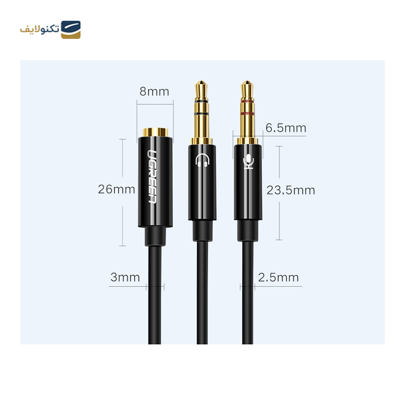 کابل تبدیل 2 به 1 AUX یوگرین AV140 مدل 20899 طول 20 سانتی متر - Ugreen AV140 20899 AUX Cable