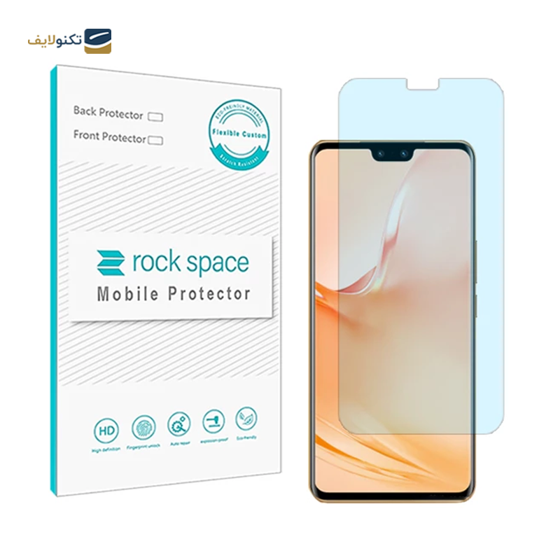 گلس گوشی ویوو V23 Pro راک اسپیس مدل BLU  - Rock Space BLU Screen Protector for Vivo V23 Pro