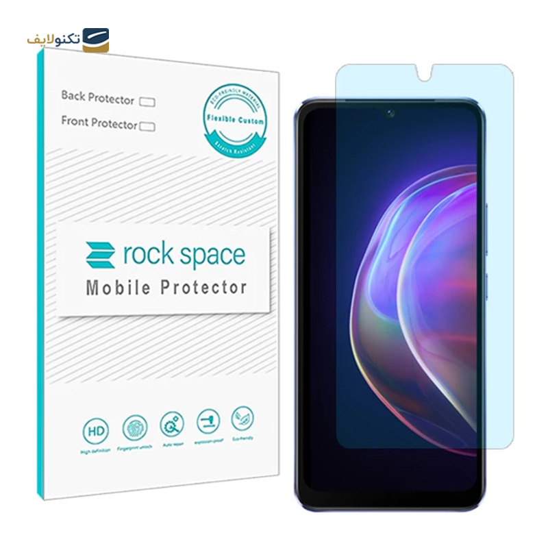 گلس گوشی ویوو V21s راک اسپیس مدل BLU - Rock Space BLU Screen Protector for Vivo V21s